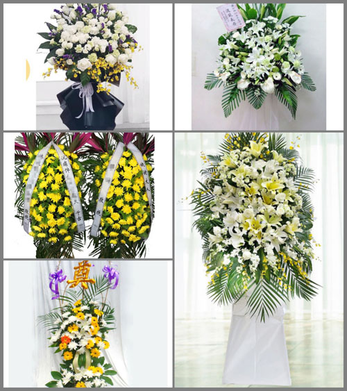 福建三明尤溪县联合乡白事花篮预定